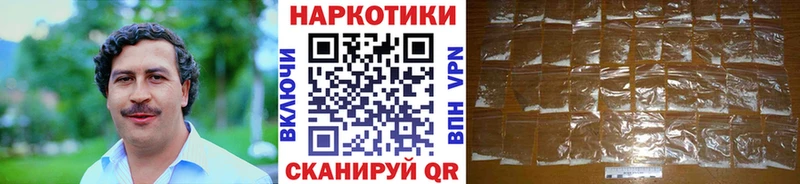 Какие есть наркотики Вичуга Alpha-PVP  Бошки Шишки  Галлюциногенные грибы  Гашиш  МЕФ 
