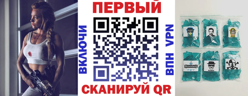 KRAKEN онион Вичуга Амфетамин 97%