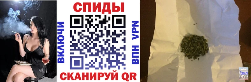 цена   Вичуга  Бутират бутандиол 
