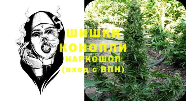 mdpv Верхнеуральск
