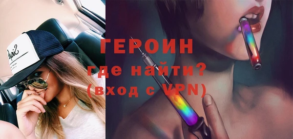 меф Верхний Тагил