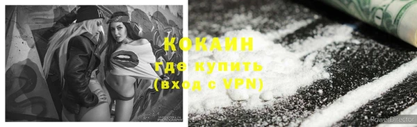 mdpv Верхнеуральск