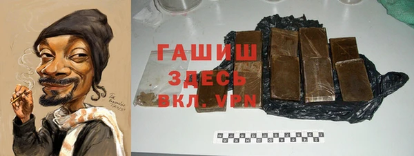 скорость mdpv Вуктыл