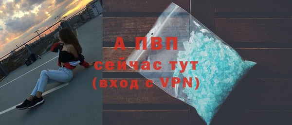 mdpv Верхнеуральск
