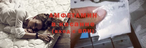 СК Волоколамск