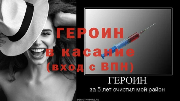 СК Волоколамск