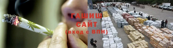 эйфоретик Верея