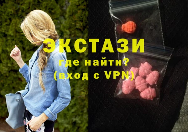 mdpv Верхнеуральск