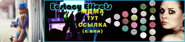 mdpv Верхнеуральск