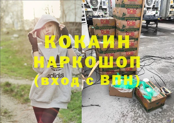 mdpv Верхнеуральск