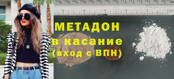 СК Волоколамск