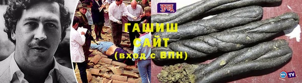 меф Верхний Тагил