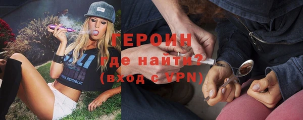 mdpv Верхнеуральск