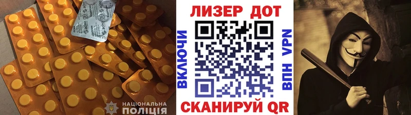 блэк спрут рабочий сайт  Вичуга  LSD-25 экстази кислота  где можно купить  