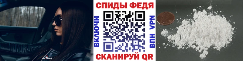 Первитин мет  Вичуга 
